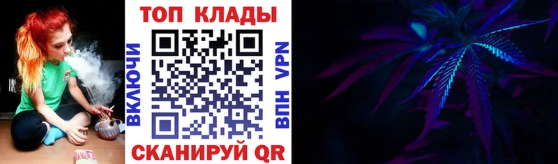 Цена Андреаполь МАРИХУАНА  A-PVP  МЕТАМФЕТАМИН  КОКАИН  Меф  АМФЕТАМИН 