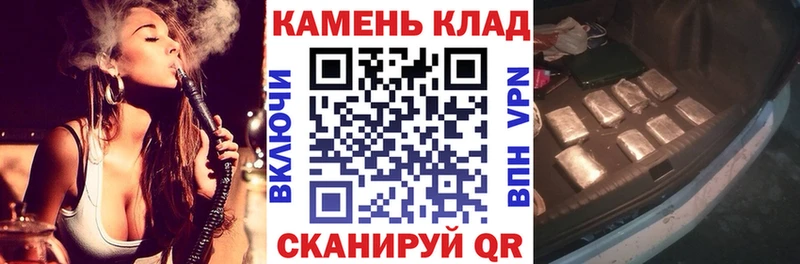 как найти наркотики  Андреаполь  Гашиш Cannabis 
