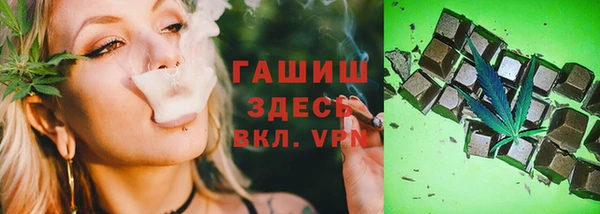 первитин Алексеевка