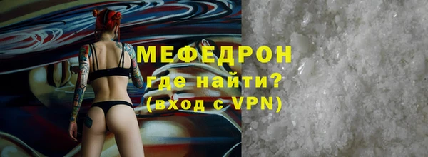 гидропоника Осташков