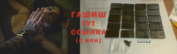 первитин Алексеевка