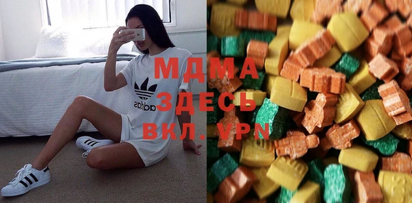 герыч Алексин