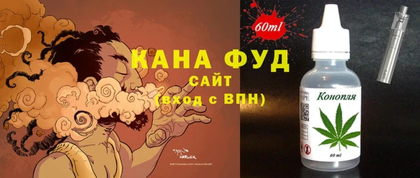 СК Алзамай