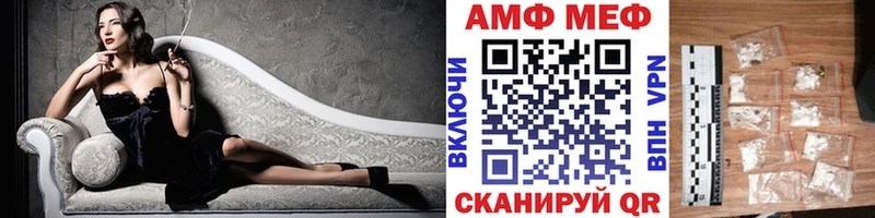 Первитин витя  Андреаполь 